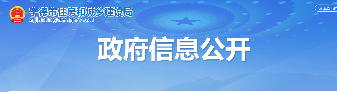 具有總包及專包資質的企業(yè)，經(jīng)核查，總包資質滿足核查條件要求的，其所涵蓋的專包資質免予核查！新標準施行后，通過核查的企業(yè)直接換證！