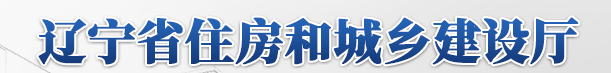 即日起：企業(yè)重組、合并、分立涉及重新核定事項(xiàng)實(shí)行電子化申報(bào)！跨省事宜均由省廳出具公文，一律通過郵寄或傳真送達(dá)，不再由企業(yè)攜帶轉(zhuǎn)送