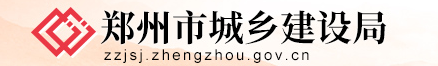 8月起：建筑施工企業(yè)“安管人員”安全生產(chǎn)知識(shí)考試采取計(jì)算機(jī)無紙化考試方式進(jìn)行！未參加其考試的企業(yè)，將不再受理安全生產(chǎn)考核申請(qǐng)